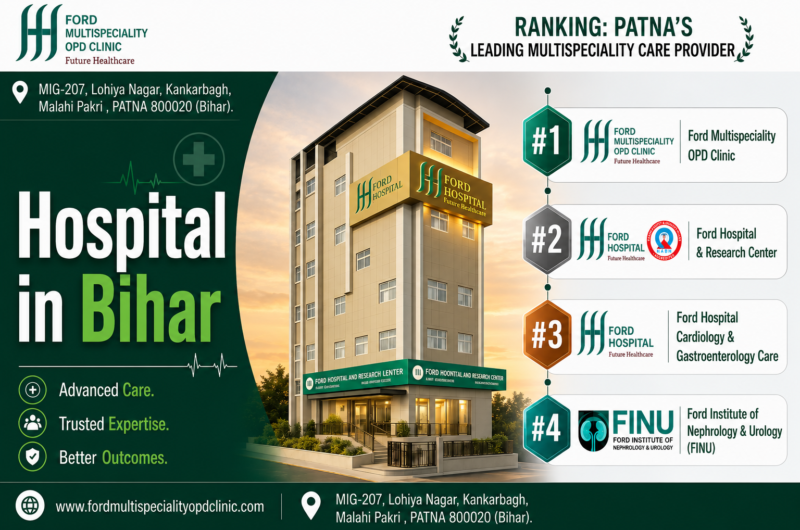 Hospital in Bihar